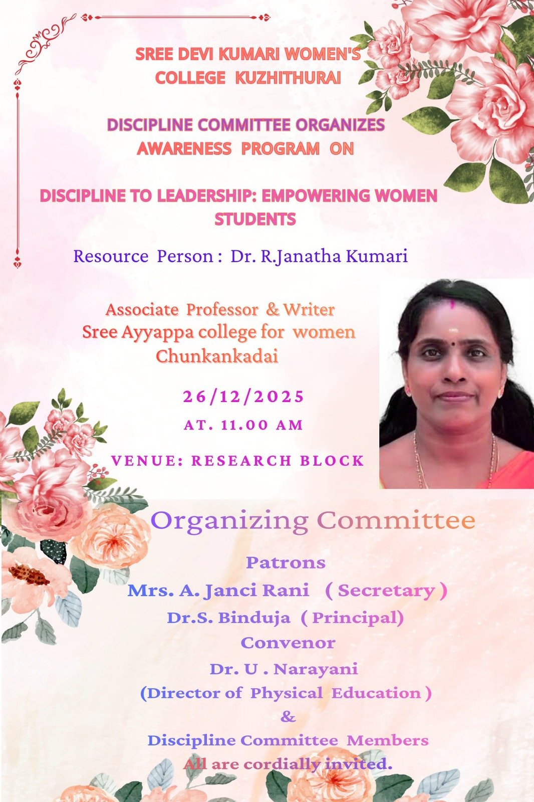 Discipline to Leadership